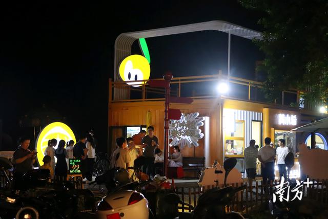 郁南嘉年华火爆开市，“黄皮+”闪耀大王山夜