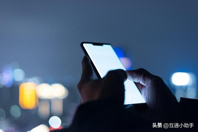 华为手机为什么会自动关机