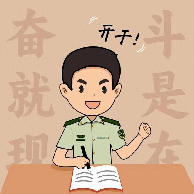 1的立方根是几（8年级数学第三课开立方）