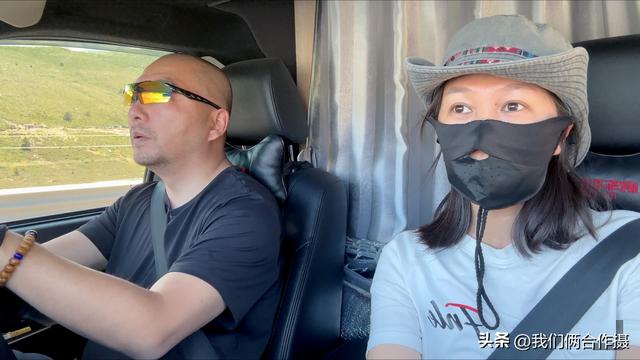折多山乱象：凭什么要为低素质买单？​