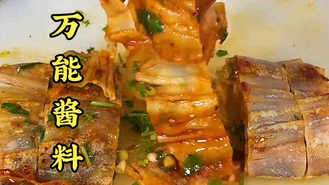 手抓饼酱料的做法（制作酱香饼手抓饼鸡蛋灌饼都会用到的万能酱料你学会了吗）