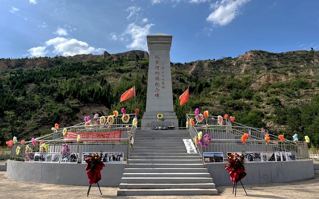 中条山之战