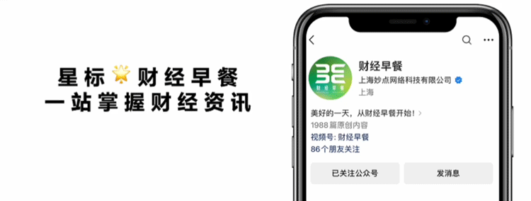 最新风口是，让AI当狗