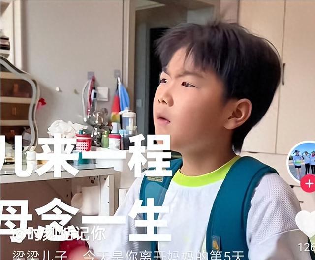 11岁男孩王志梁去世！父亲抱回家不放手，死亡真相曝光	，众人惋惜