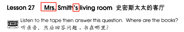 newspaper可数吗（课文详解新概念一Lesson 2728）