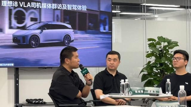 理想重押“智驾老司机”