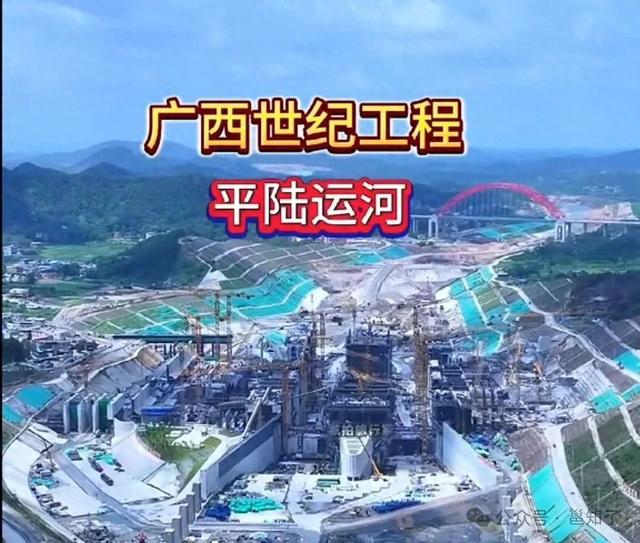 中国四大运河之后——平陆运河初具成型！这5大城市能否乘势而上