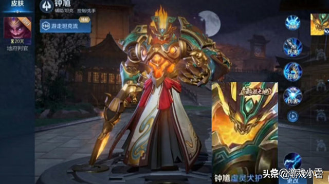 传说对决哪个版本便宜（S39新赛季皮肤巨帅）