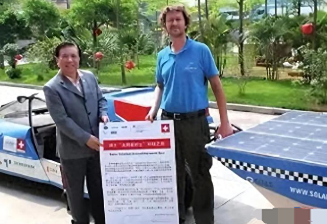 报应来了！捐给美国7千万，满嘴“中国穷关我啥事”，如今破产了