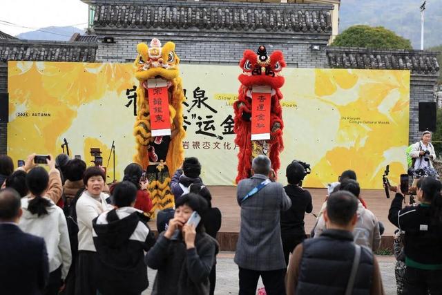 永嘉424岁的古银杏太美了