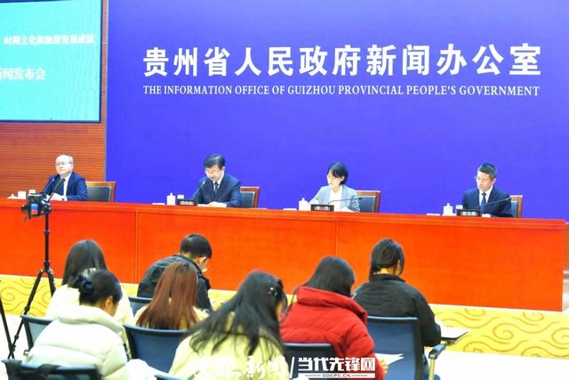 “十四五”贵州文旅“成绩单”亮眼:23部精品剧目、170家博物馆、519家非遗工坊齐绽放