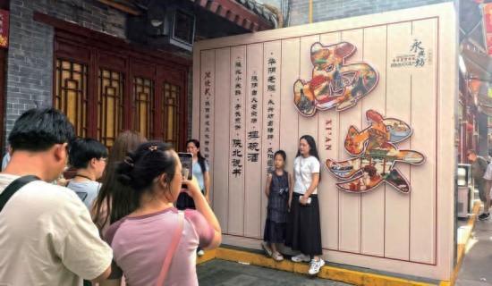 文旅热 消费旺