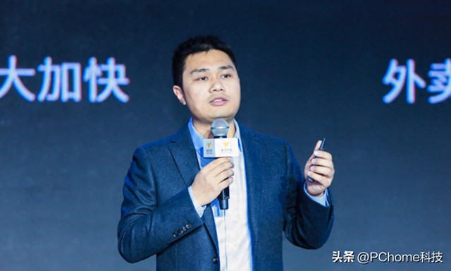 美团高管评价阿里外卖补贴500亿：已亏损1500亿，还想再赌