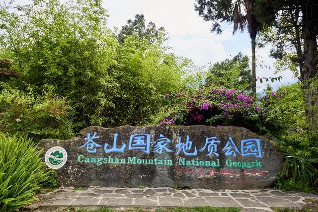 大理中和索道 ，唯一直达苍山寺庙的索道，可以俯瞰大理古城和洱海