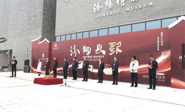杏花村旁升起文化新地标！汾阳博物馆9000件文物藏着2600年秘密