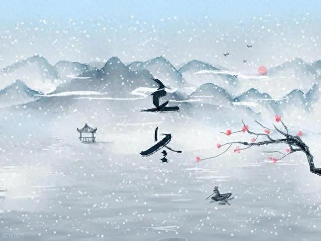 11月7日立冬!今年是60年难遇的特殊情况,冬天冷不冷一看便知