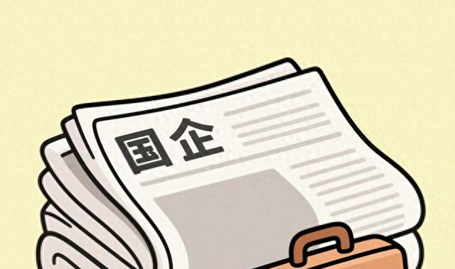 学生会二轮面试自我介绍（家长转发孩子国企面试自我介绍30秒公式）