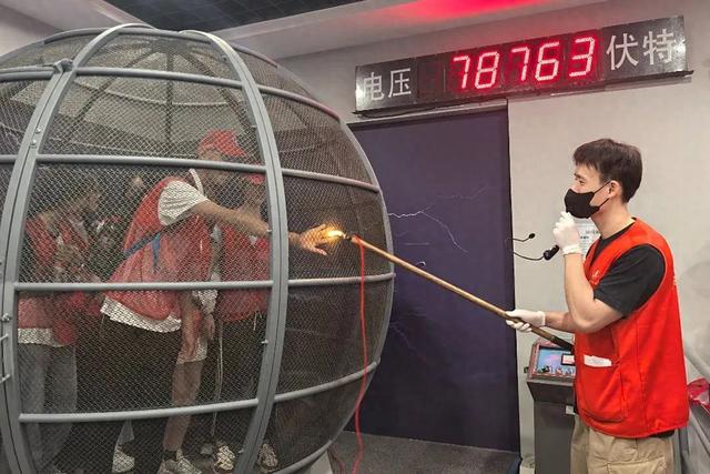 科普月，这些科普场馆免费Go！