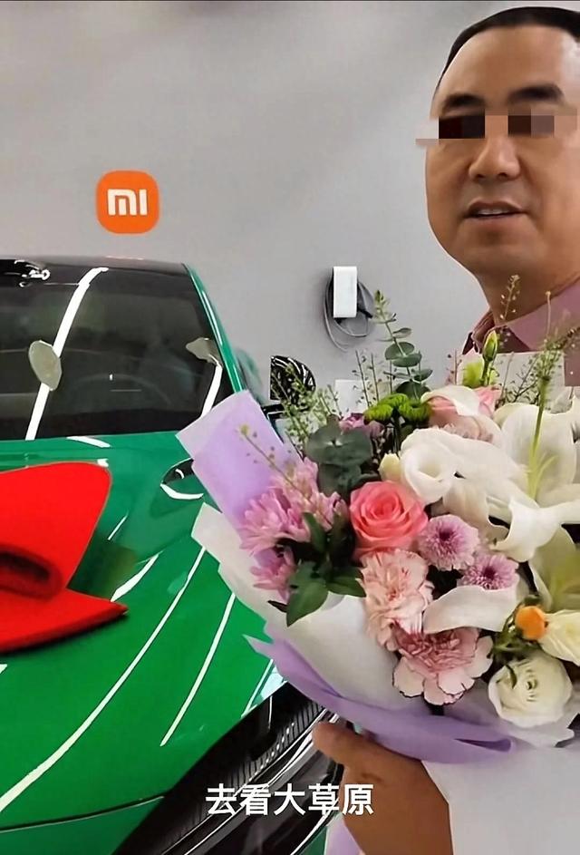 厉害，小米汽车车主16号提车被送花，19号被撞车稀烂后再度被送花