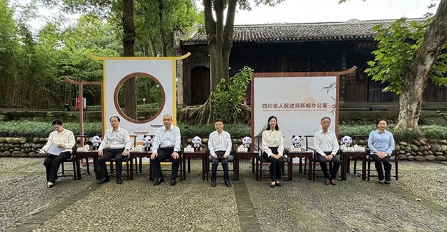 场景升级、玩法推新，宜宾这样打造“国际范”丨万千气象看四川·文旅融合