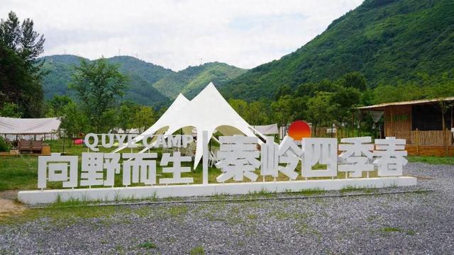 【奋进的渭滨 我们的“十四五”】文旅深度融合 描绘“诗与远方”新画卷