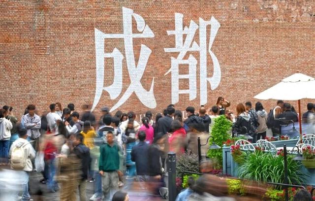 金秋十月去哪儿 万千气象成都行｜国庆中秋TOP10热门目的地出炉 成都位列第三