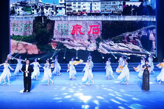 陕西石泉“鎏金铜蚕·声动石泉”主题文旅活动举行