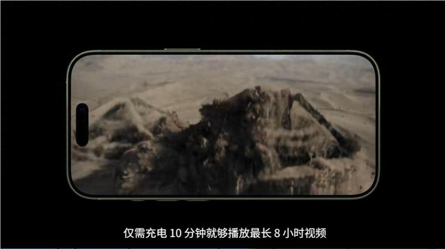 60W峰值只给iPhone17，329元充电头割韭菜，第三方头被限成慢充