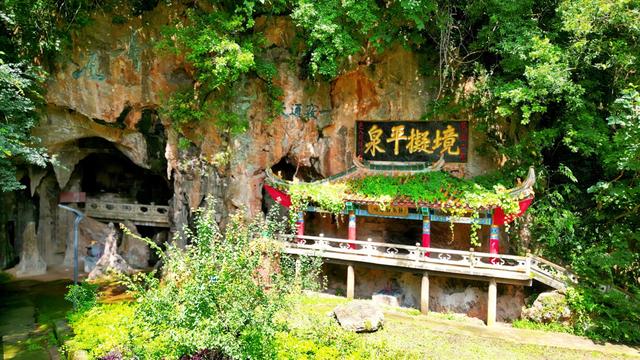 龙泉国家森林公园：偷得浮生半日闲