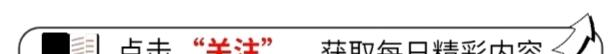 离谱了！撒贝宁来一趟商丘。让很多本地人懵了：第一次听说这东西