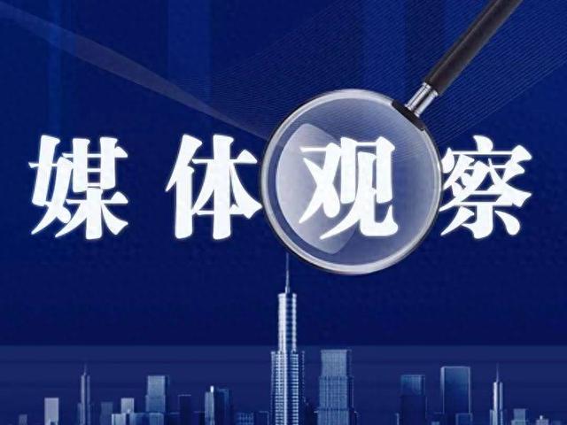 【法治日报·法治网】回响｜永远铭记