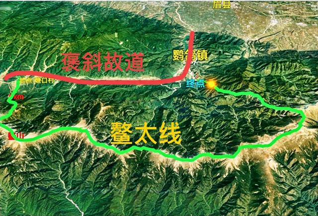 危险的鳌太线脚下，竟藏着一条诸葛亮北伐古道