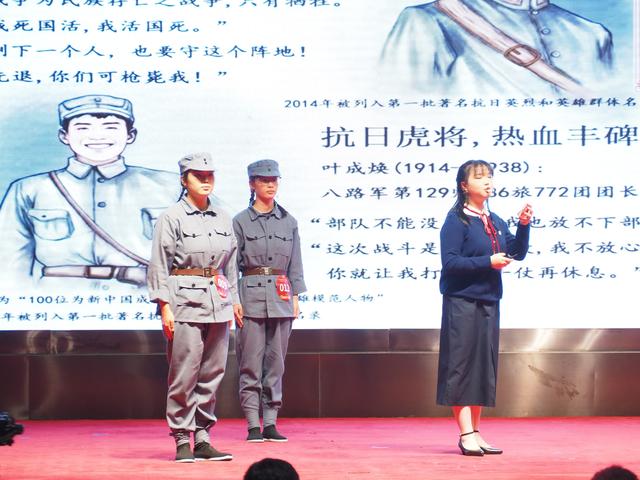 “00后”打开红色文旅的创意方式