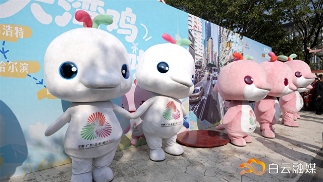 湾区顶流“大湾鸡”又出街，这一站是广州市儿童公园！