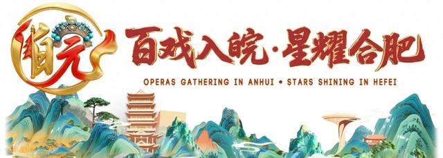 这场活动太圈粉，网友直呼“爱上了”