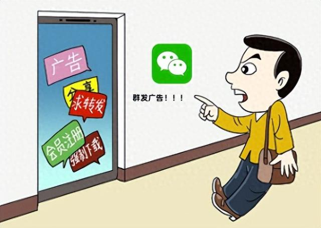 用微微儿怎样群发微信图片（手把手教学微信群发完整步骤从准备到发送不踩坑）