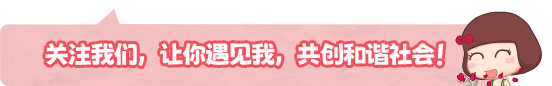 农耕体验+户外潮玩！快带娃一起解锁2条佛山儿童友好精品线路吧！
