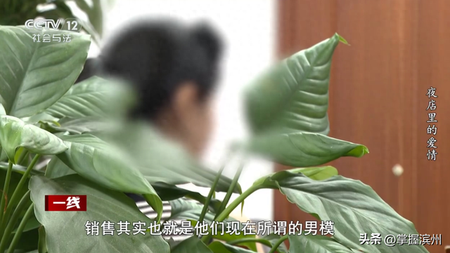 案件曝光！90后男子同时和2名富婆恋爱；46岁女友借出900万元，案发后还出具谅解书