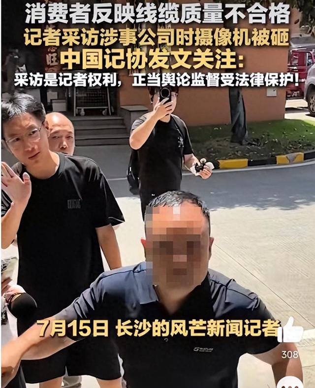 谢某某被拘已认错，法务要求删除视频，工人还在上班，有前科被罚