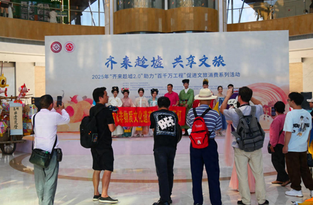 第六场圆满落幕！高州非遗花灯吸睛，柏桥服务区“趁墟”激活文旅消费新活力