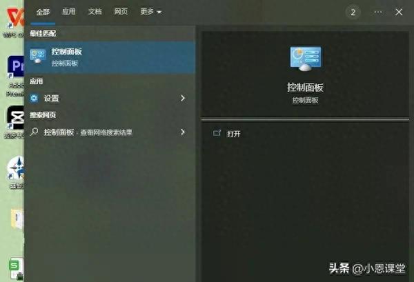 电脑说话对方听不见声音怎么办（电脑没有声音怎么办不是电脑的问题）