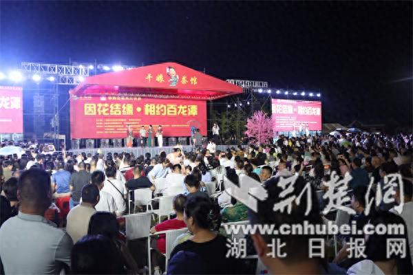 十堰市张湾区百龙潭景区“王婆说媒”专场火热上演