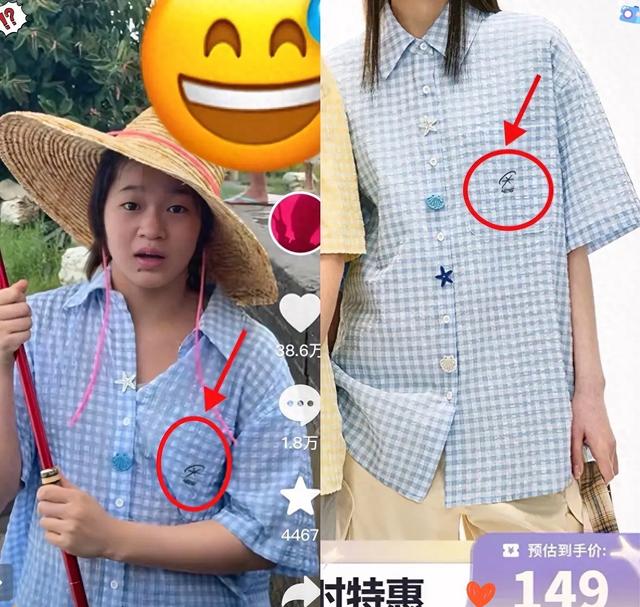 奥运冠军穿百元衣，巨额奖金去向成谜，朴素背后藏着什么故事