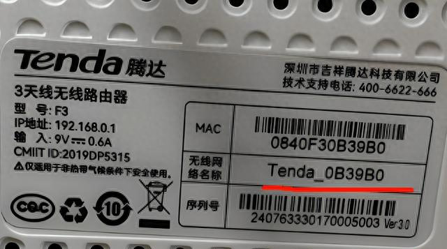 冷血游戏下载破解版（如何局域网监控员工上网行为你需要知道这4个宝藏方法）