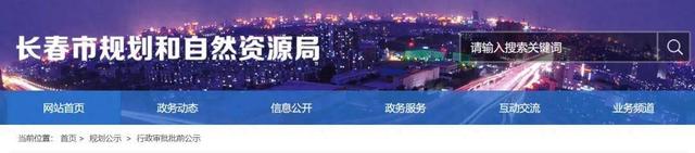 长春拟建设一鲜啤工厂