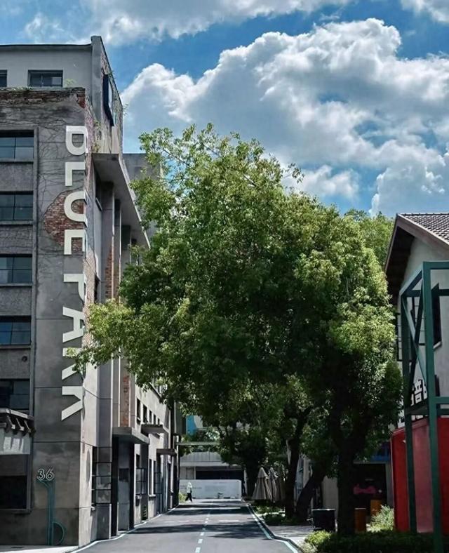 常州老厂太“潮”了