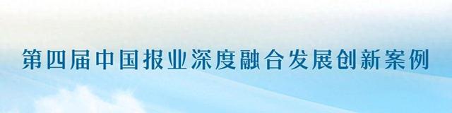 不止径山 林玮：中华文化的一个地域性缩影