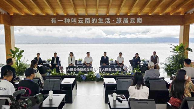60万人选择大理！“旅居大理”成名片，“双向奔赴”正当红