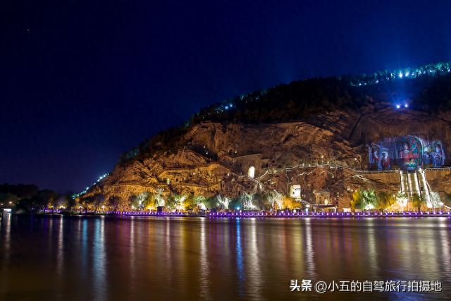 洛阳3天人均500！夜游石窟+狂炫水席攻略，本地人都在抄作业！