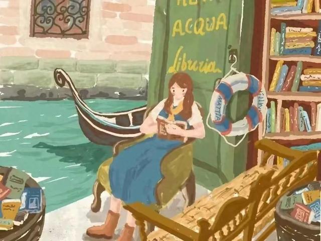 月薪4000，如何存钱？